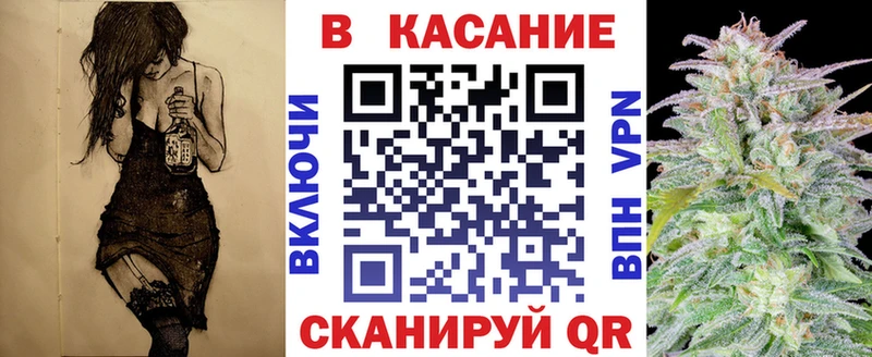 Цена Борзя ГАШ  hydra ONION  Меф  СК 
