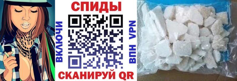 купить наркотики сайты  ссылка на мегу вход  Amphetamine Premium  Борзя 