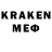 A PVP кристаллы _YT_Skarlet_