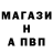 Amphetamine VHQ Umirbek Atadjinov