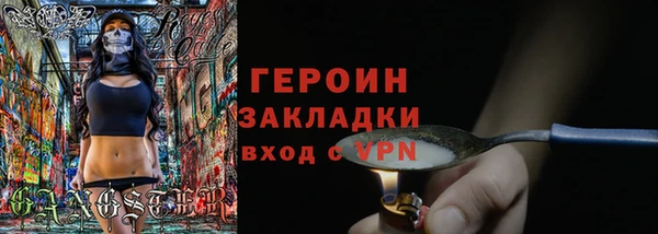 MDMA Premium VHQ Майский