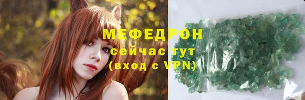 метадон Нижний Тагил