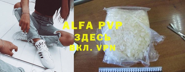 MDMA Premium VHQ Майский