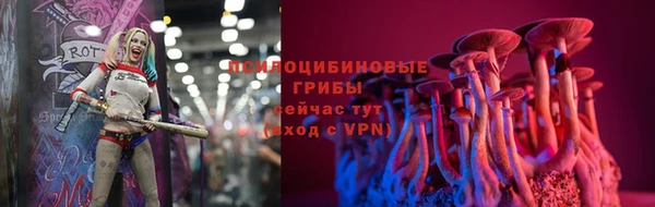 MDMA Premium VHQ Майский