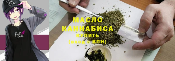 MDMA Premium VHQ Майский