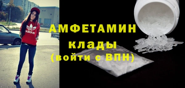 MDMA Premium VHQ Майский