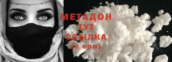MDMA Premium VHQ Майский