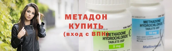 MDMA Premium VHQ Майский
