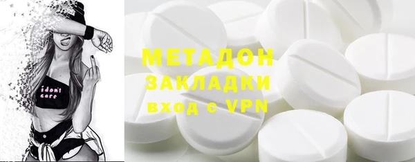 MDMA Premium VHQ Майский