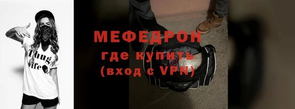 амф Архангельск