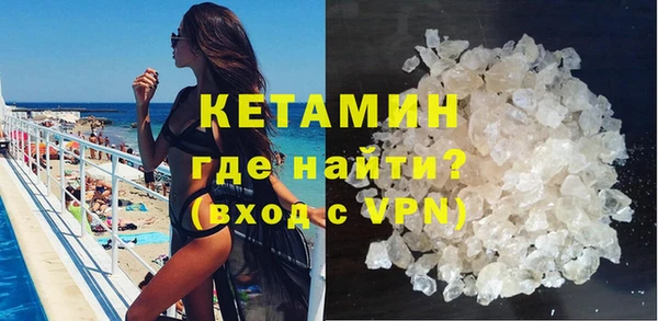 MDMA Premium VHQ Майский