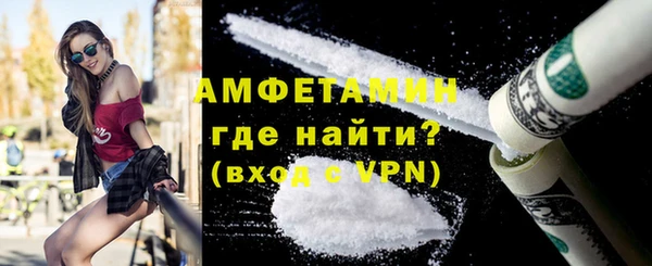 MDMA Premium VHQ Майский