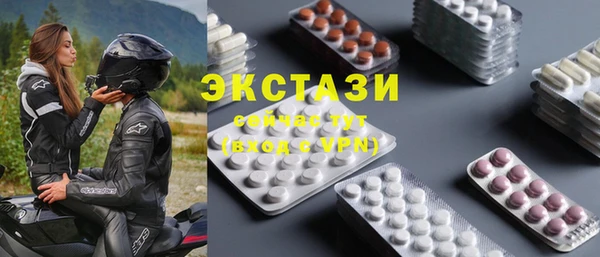 MDMA Premium VHQ Майский