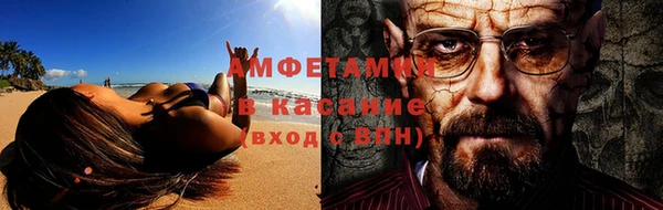 MDMA Premium VHQ Майский