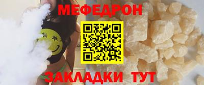 spice Берёзовский