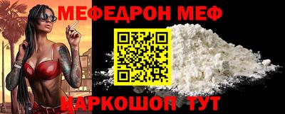 ПСИЛОЦИБИНОВЫЕ ГРИБЫ Беслан