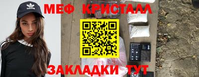 ГАЛЛЮЦИНОГЕННЫЕ ГРИБЫ Аргун