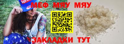 ПСИЛОЦИБИНОВЫЕ ГРИБЫ Беслан