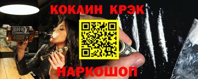 Альфа ПВП Апрелевка