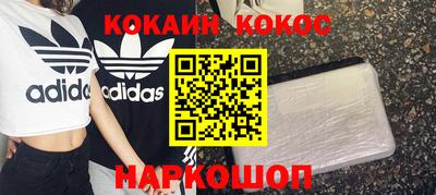 Альфа ПВП Апрелевка