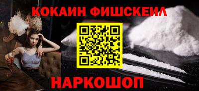 Альфа ПВП Апрелевка