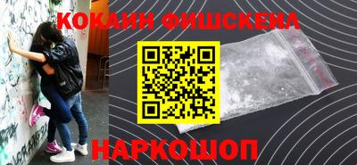 ГАЛЛЮЦИНОГЕННЫЕ ГРИБЫ Аргун