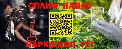 Альфа ПВП Апрелевка