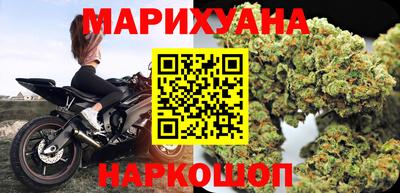 ГАЛЛЮЦИНОГЕННЫЕ ГРИБЫ Аргун