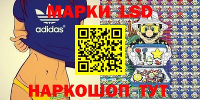 ПСИЛОЦИБИНОВЫЕ ГРИБЫ Беслан