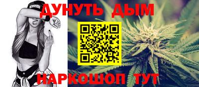 ГАЛЛЮЦИНОГЕННЫЕ ГРИБЫ Аргун