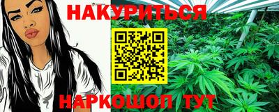 ГАЛЛЮЦИНОГЕННЫЕ ГРИБЫ Аргун