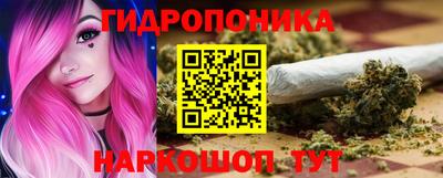 ГАЛЛЮЦИНОГЕННЫЕ ГРИБЫ Аргун
