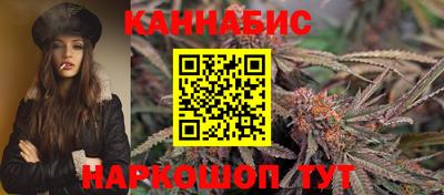 spice Берёзовский