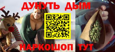ГАЛЛЮЦИНОГЕННЫЕ ГРИБЫ Аргун