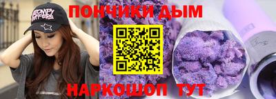 Альфа ПВП Апрелевка