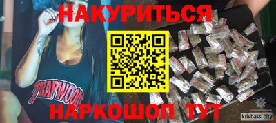 ГАЛЛЮЦИНОГЕННЫЕ ГРИБЫ Аргун