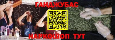 spice Берёзовский