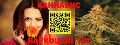 spice Берёзовский