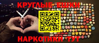 Альфа ПВП Апрелевка