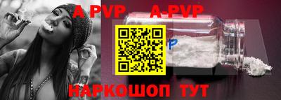 ГАЛЛЮЦИНОГЕННЫЕ ГРИБЫ Аргун