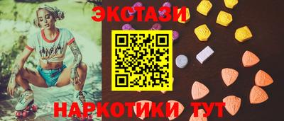 Альфа ПВП Апрелевка
