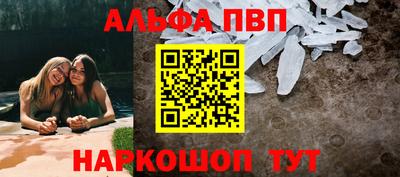 ГАЛЛЮЦИНОГЕННЫЕ ГРИБЫ Аргун