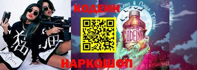 Альфа ПВП Апрелевка