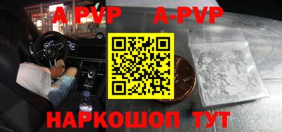 ГАЛЛЮЦИНОГЕННЫЕ ГРИБЫ Аргун