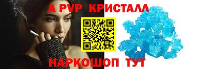ГАЛЛЮЦИНОГЕННЫЕ ГРИБЫ Аргун