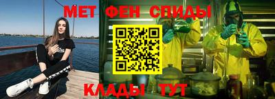 Альфа ПВП Апрелевка