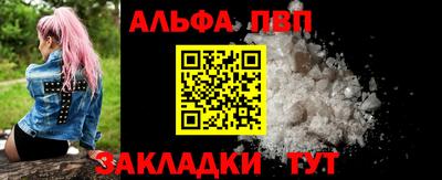 ПСИЛОЦИБИНОВЫЕ ГРИБЫ Беслан