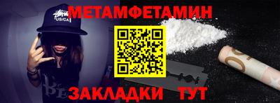 ГАЛЛЮЦИНОГЕННЫЕ ГРИБЫ Аргун