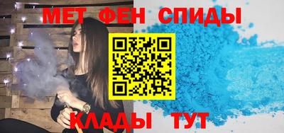 spice Берёзовский