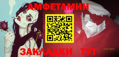 ГАЛЛЮЦИНОГЕННЫЕ ГРИБЫ Аргун